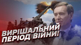 💥 Решающий период войны! В России признают, что все пошло не так! | Вениславский