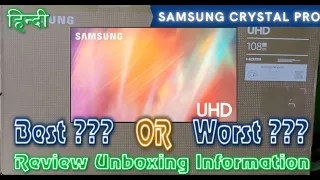 Samsung Crystal 4K Pro TV Unboxing, Review, Settings ⚡ 4K Crystal Processor, 1 Billion Colors & lots