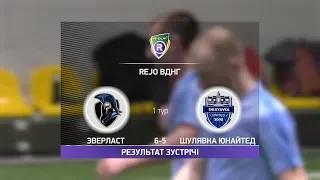 Обзор матча | Эверласт 6-5 Шулявка Юнайтед | R-CUP | Турнир по мини-футболу в Киеве