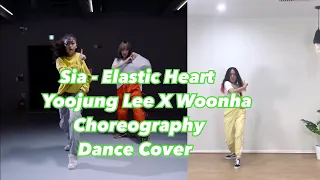 1M Studio Dance Cover - Sia - Elastic Heart / Yoojung Lee X Woonha Choreography