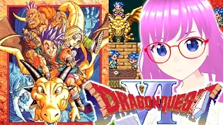 【DQ6/SNES】Play nostalgic Dragon Quest 6!go raid Mudo's castle with  the Mirror of Ra【Dragon QuestⅥ