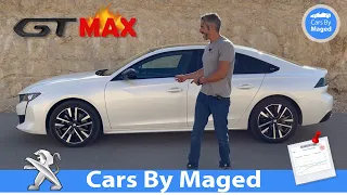 تجربة كاملة و 0-200 كمان | Peugeot 508 GT Max بيجو ماكس