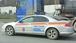 ГУМЧС РОССИИ г. Москва