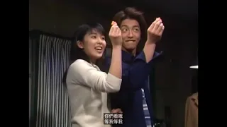 Love Generation 恋爱世代 木村拓哉×松隆子 Cute Moments 2