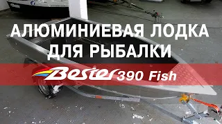 Алюминиевая лодка для рыбалки. Нужна ли фиш-палуба? Обзор мотолодки Bester-390 fish