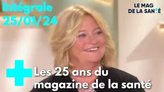 Le magazine de la santé - 25 janvier 2024 [Intégrale]