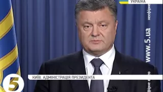#Україна збільшить видатки на військові потреби - Порошенко