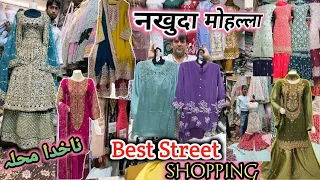 Best & Cheapest Street Shopping Market | Mumbai Mohammad Ali Road Market Ready to wear collection