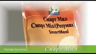 Смартмил (Smart Meal) - умная еда для правильного питания