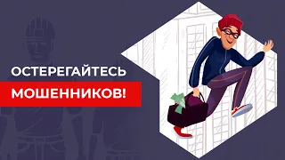 Как обманывают недобросовестные строители и рабочие во время ремонта. Остерегайтесь мошенников!