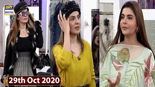 Good Morning Pakistan - Beenish Parvez & Mahnoor Mizka - 29th October 2020 - ARY Digital Show