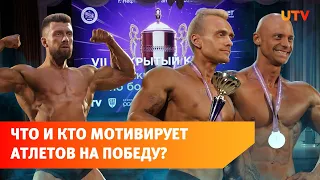 Мускулы и сила воли. В Нефтекамске прошел VII Кубок Башкирии по бодибилдингу