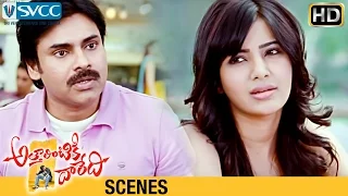 Samantha Proposes to Pawan Kalyan | Attarintiki Daredi Telugu Movie Scenes | DSP | SVCC