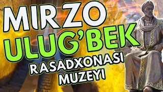 Mirzo Ulug'bek Rasadxonasi Muzey