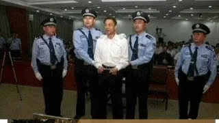 Бо Силай получил пожизненный срок