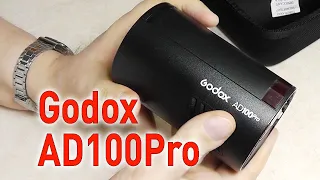 Godox AD100Pro распаковка, первое впечатление и мое мнение #Rimlyanin