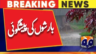 Weather Forecast Khyber Pakhtunkhwa | Rain | Landslides