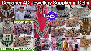 Latest Designer Bridal AD Jewellery Collection 2024 | Trending Premium Artificial Diamond Jewellery