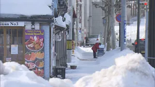 小樽市に外出・往来自粛要請へ　小樽市民「クラスターも出ているので仕方ない」【HTB北海道ニュース】