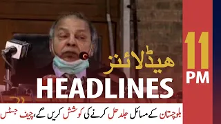 ARY News Headlines | 11 PM | 30 September 2020