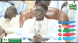 GAMOU DAYA DIOP 2024 | Partie 2