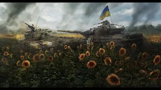 War in Ukraine [Dark Island - Марш Смертников]