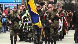 В Ужгороді віддали шану майору-розвіднику Віталію Постолакі