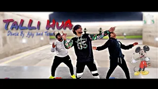 Talli Hua || Dance Video || Akshay Kumar || Katrina Kaif || Singh is king || UrBaN DaNcE StUdiO