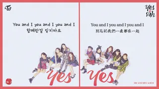 【中韓】TWICE  [YES or YES]  ‘AFTER MOON‘