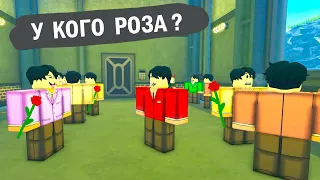 Игра ДВЕРИ или Шоу ХОЛОСТЯК ? 😂  роблокс побег из комнаты