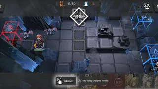 [Arknights] GT-5 1P Relay (Auto)