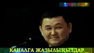 КУУДУЛДАР САТИРАСЫ|Абдылда Иманкулов,Борончу КУЛКУ ТАМАША