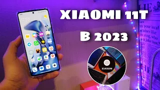 XIAOMI 11T В 2023 | СТОИТ ЛИ БРАТЬ?