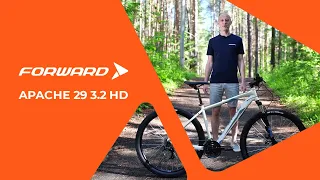 Обзор велосипеда Forward APACHE 29 3.2 HD (2022)