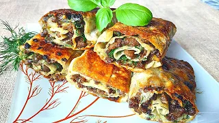 ТРУБОЧКИ ИЗ ЛАВАША с Мясным Фаршем! Простая и Вкусная Закуска!