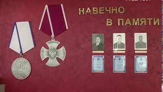 Самарские чекисты: 100 лет на службе - история от ГубЧК до ФСБ