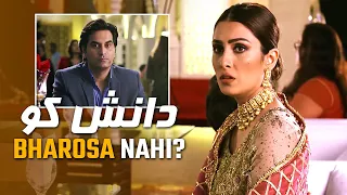 Best Moment's⚡ | Ayeza Khan & Humayun Saeed | Meray Paas Tum Ho