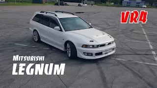 LEGNUM VR-4. Каким ДОЛЖЕН быть Galant