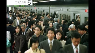 What Morning Rush Hour Looks Like In One Of Japan's Busiest Subway Stations