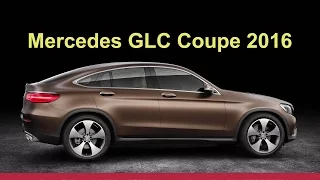 Mercedes GLC Coupe 2016 - preView Александра Михельсона