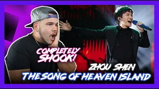 Zhou Shen The Song of Heaven Island (The BEST I've SEEN! )  | Dereck Reacts