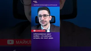 Вопросы к Путину от российских граждан