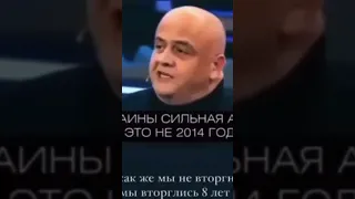 Скабеева выдала, кратко о Rus TV