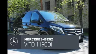 Mercedes-Benz Vito Tourer тест-драйв: провокатор рождаемости.