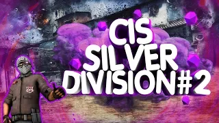 CIS league | Нарезка моментов с CIS Silver Divisiona #2 | FACE IT