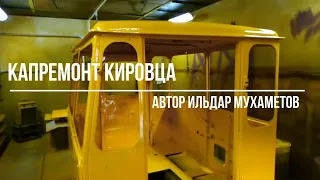 ТРАКТОР КИРОВЕЦ К-700. ОБЗОР СБОРОЧНОГО ЦЕХА ТРАКТОРОВ КИРОВЕЦ. ТРАКТОР КИРОВЕЦ ПОСЛЕ КАПРЕМОНТА.