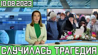 Вслед За Верой Васильевой..Скончалась Известная Советская Актриса Театра и Кино..