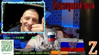 Позитив в ленту!Парад Блогеров России! Танцуют все!) Кто кого узнал?