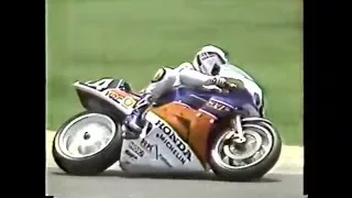 Do!スポーツ 1986年 世界選手権シリーズ "コカ・コーラ"鈴鹿8時間耐久オートバイレース