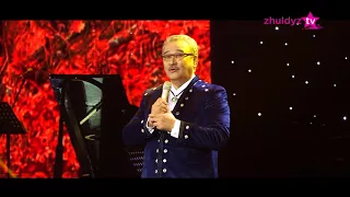 Нұрлан Өнербаев концерт "Сағыныш"